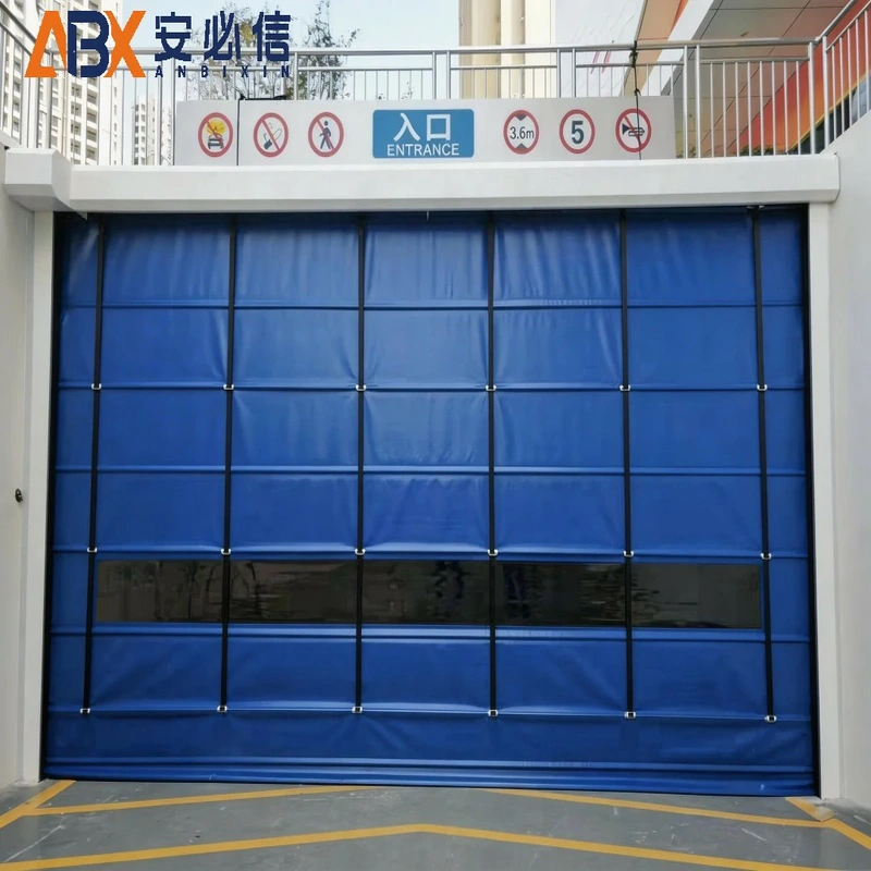 长沙上叠门